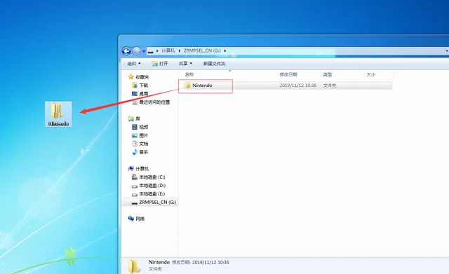 SD 卡提示容量不足，如何迁移复制 Switch 中的 SD 卡数据？